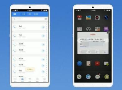 短信通道 杭州軟件開發提升企業效率的智能橋梁