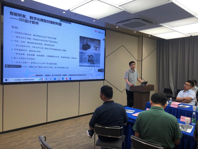 跨域聯(lián)動，共筑未來 南京仿真與杭州軟件開發(fā)產(chǎn)業(yè)協(xié)同發(fā)展研討會成功舉行