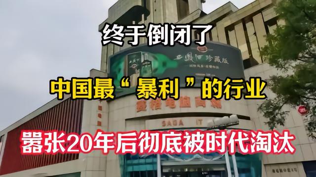 凈無止境 浙江冰蟲環(huán)?？萍?3年鑄就室內(nèi)空氣污染治理匠心之路