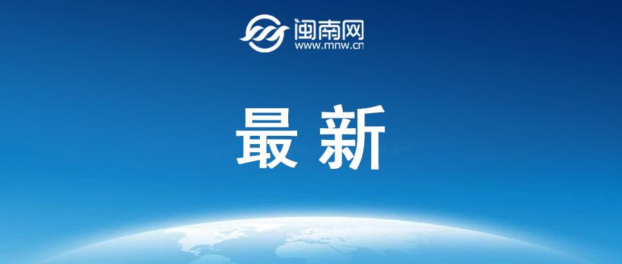浙江冰蟲環(huán)?？萍?專業(yè)室內(nèi)空氣治理的行業(yè)先鋒