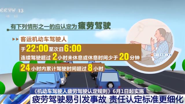 浙江冰蟲環(huán)?？萍?立足科研初心，守護(hù)全國4500余空間安全呼吸